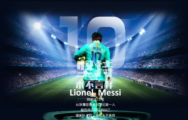 与此同时 与此同时