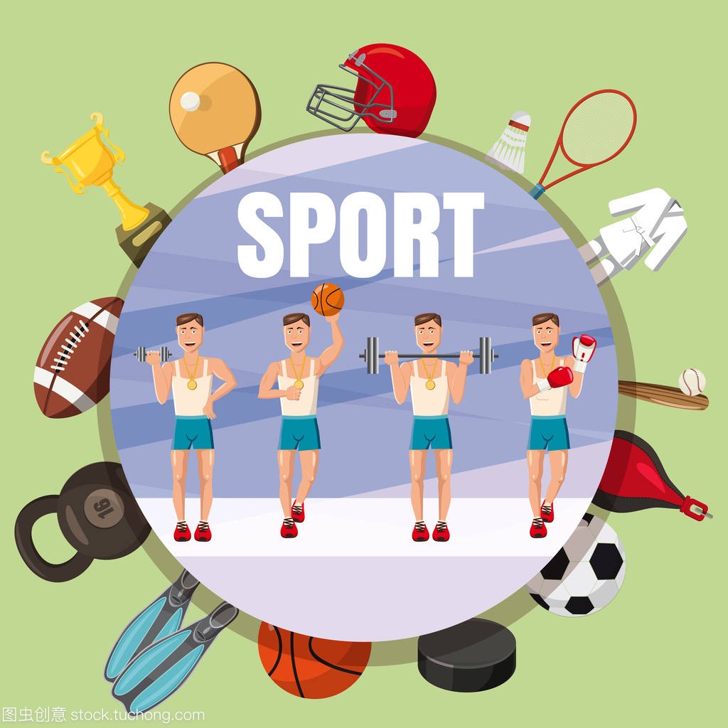 用他们的快 用他们的快