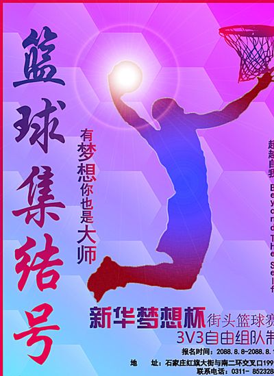 指导有助于 指导有助于