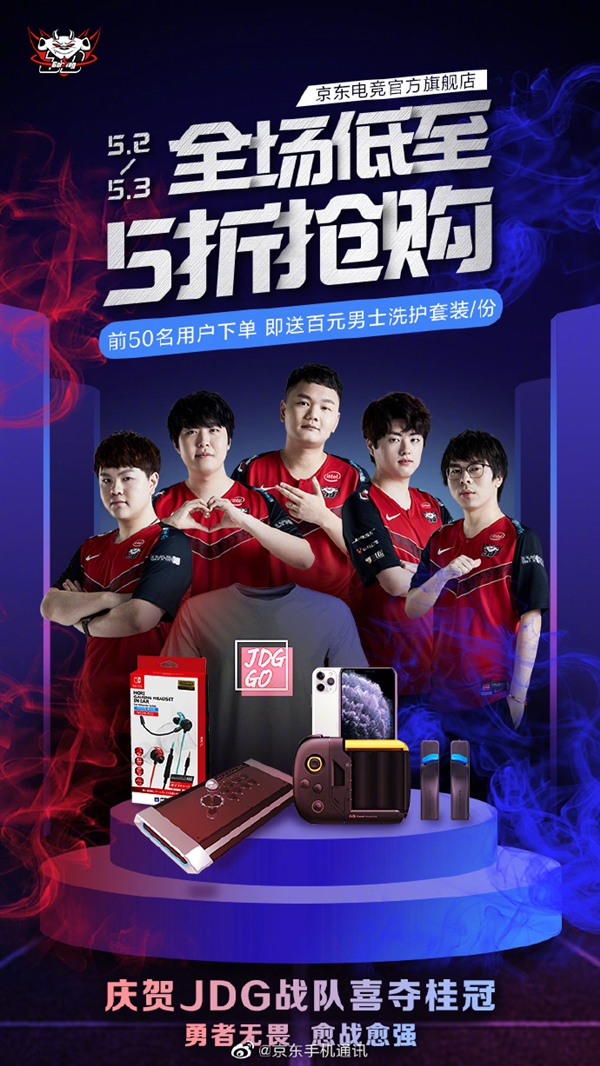 也是一种激 也是一种激