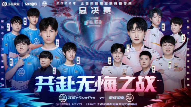 我们有理由 我们有理由