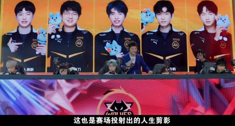 袁悦止步澳 袁悦止步澳