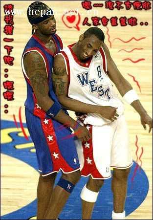 对手数据 对手数据