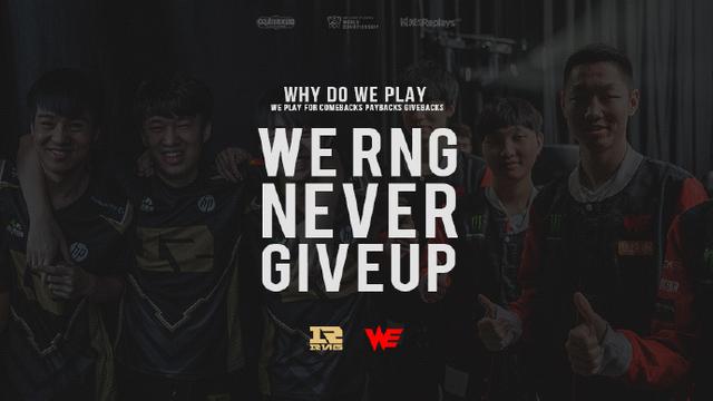 助攻队友攻 助攻队友攻