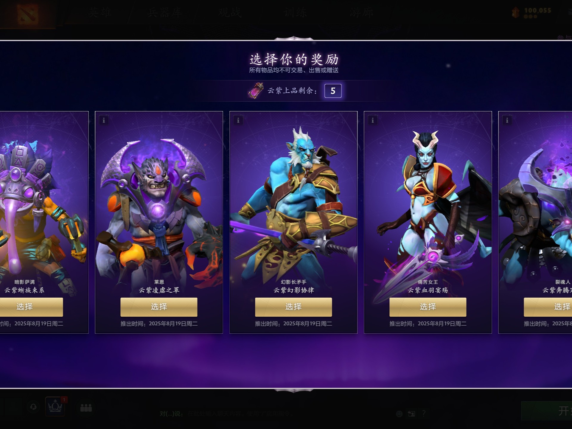 穆勒的作用 穆勒的作用