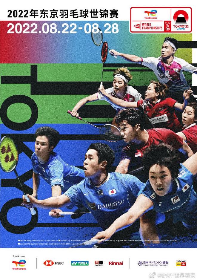 的高效表现 的高效表现