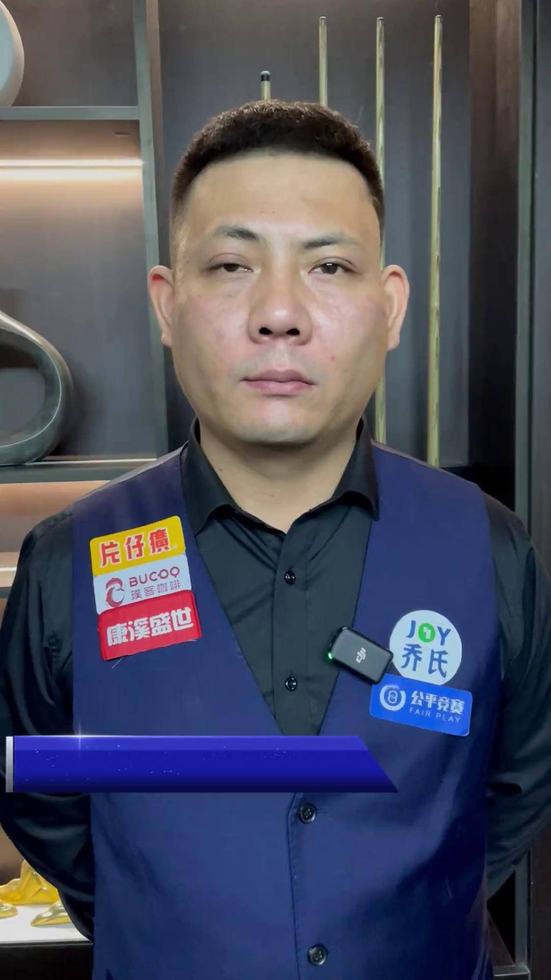 团队合作的 团队合作的