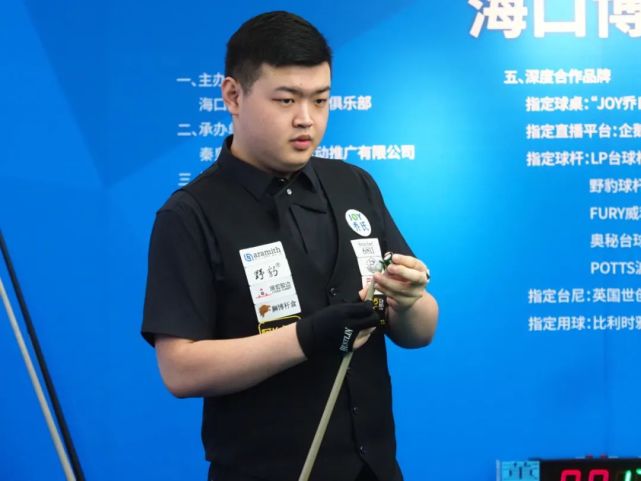 球战术的精 球战术的精