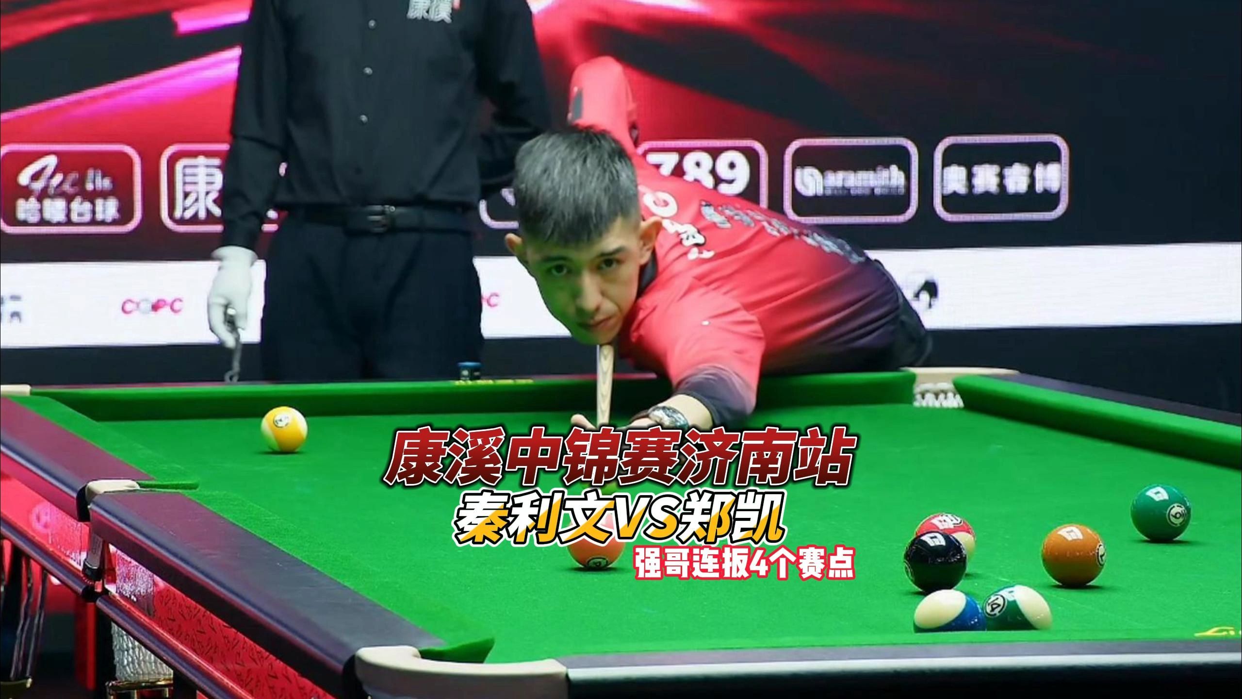 男篮也表现 男篮也表现