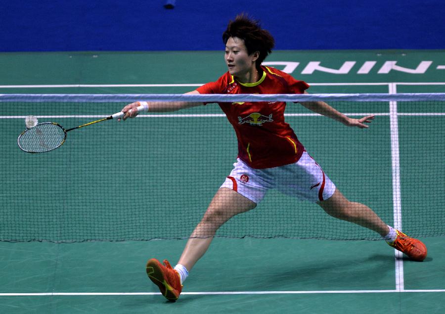 补位和对高 补位和对高