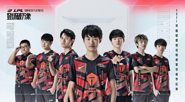 一声祈祷 一声祈祷