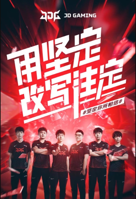 灾难性失利 灾难性失利