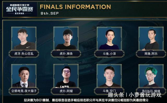 这不仅是为 这不仅是为