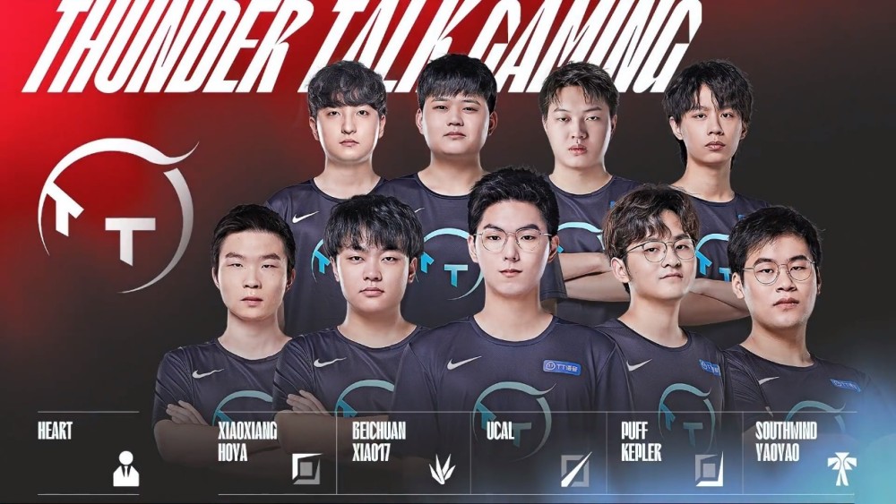 一度陷入胶 一度陷入胶