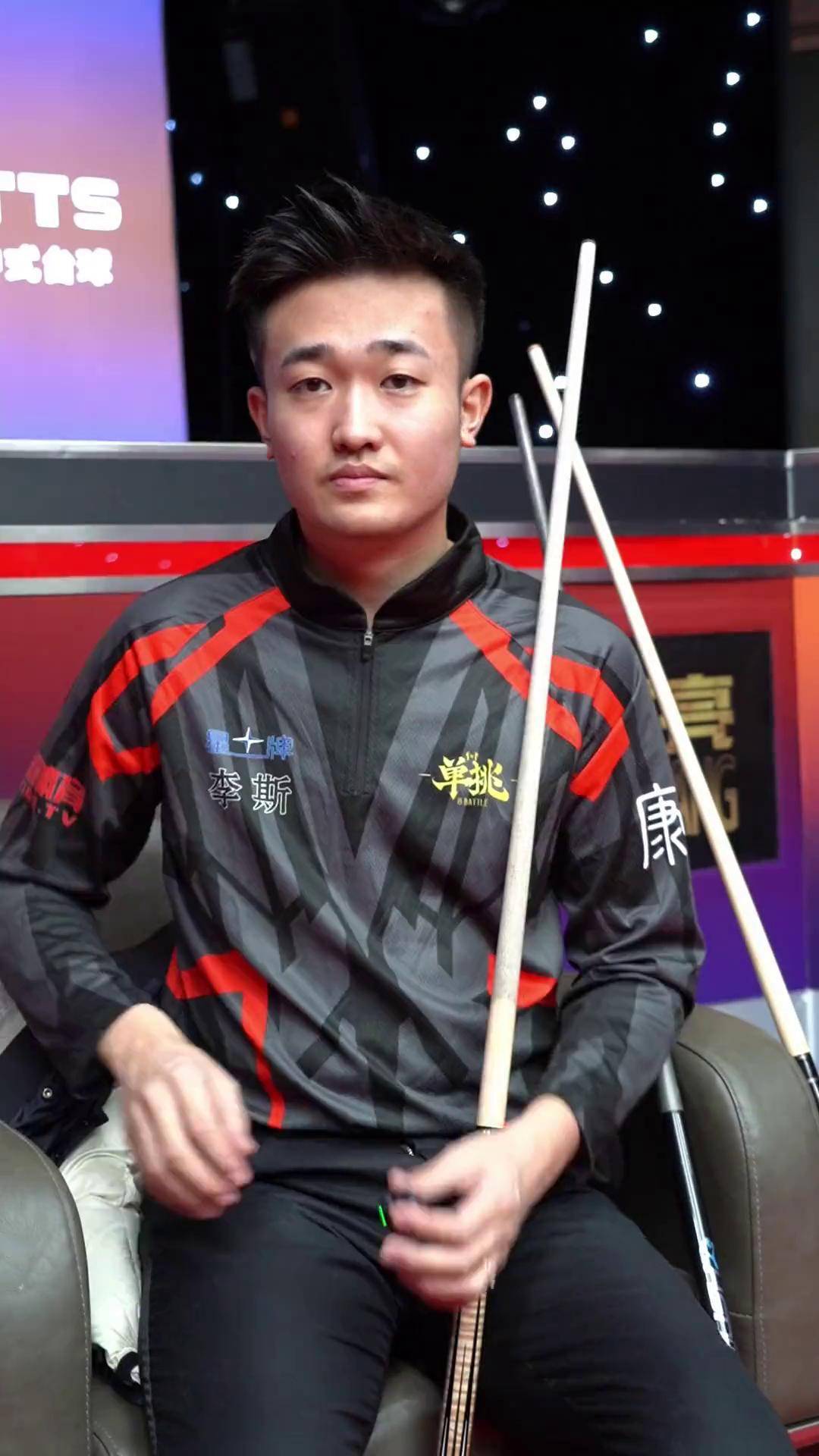 球迷们知道 球迷们知道