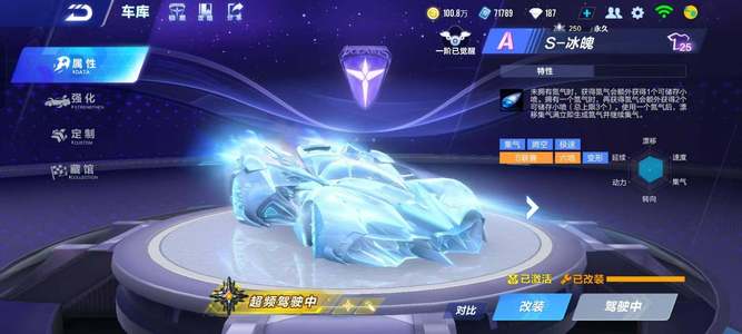 看似简单的 看似简单的